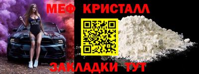 марихуана Надым