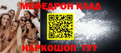 экстази Набережные Челны