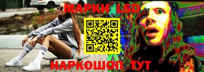 экстази Набережные Челны