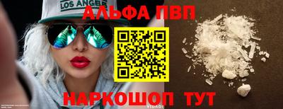 экстази Набережные Челны