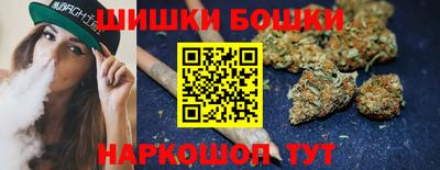 метадон Назарово