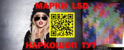 метадон Назарово