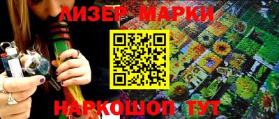 экстази Набережные Челны