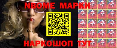экстази Набережные Челны