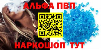 метадон Назарово