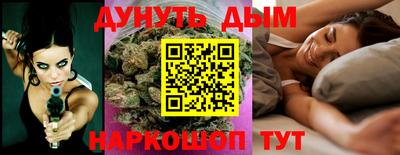 экстази Набережные Челны