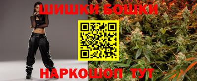 экстази Набережные Челны
