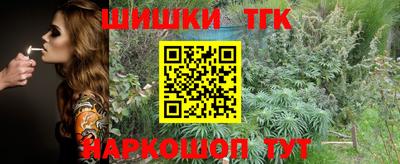 экстази Набережные Челны