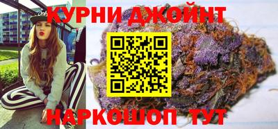 экстази Набережные Челны