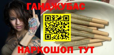 метадон Назарово