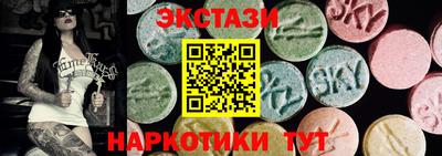 метадон Назарово