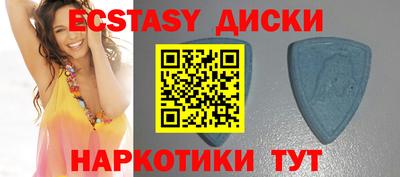 марихуана Надым