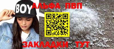 экстази Набережные Челны