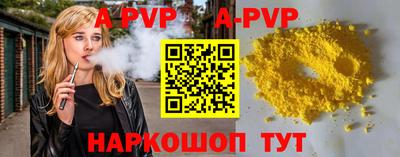 экстази Набережные Челны