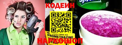 марихуана Надым