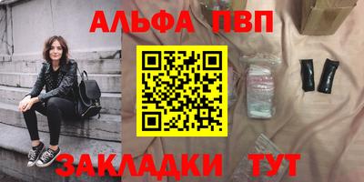 экстази Набережные Челны