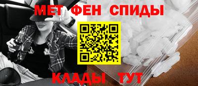 экстази Набережные Челны
