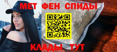 марихуана Надым