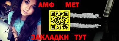 экстази Набережные Челны