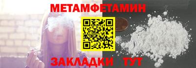 марихуана Надым