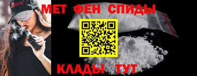 марихуана Надым