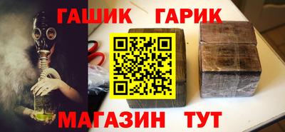 экстази Набережные Челны