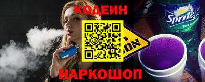 марихуана Надым