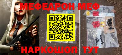 экстази Набережные Челны