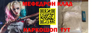 марихуана Надым