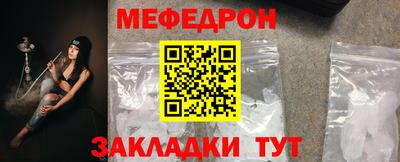 экстази Набережные Челны