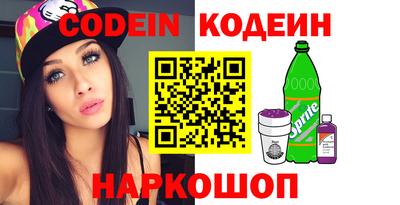 экстази Набережные Челны
